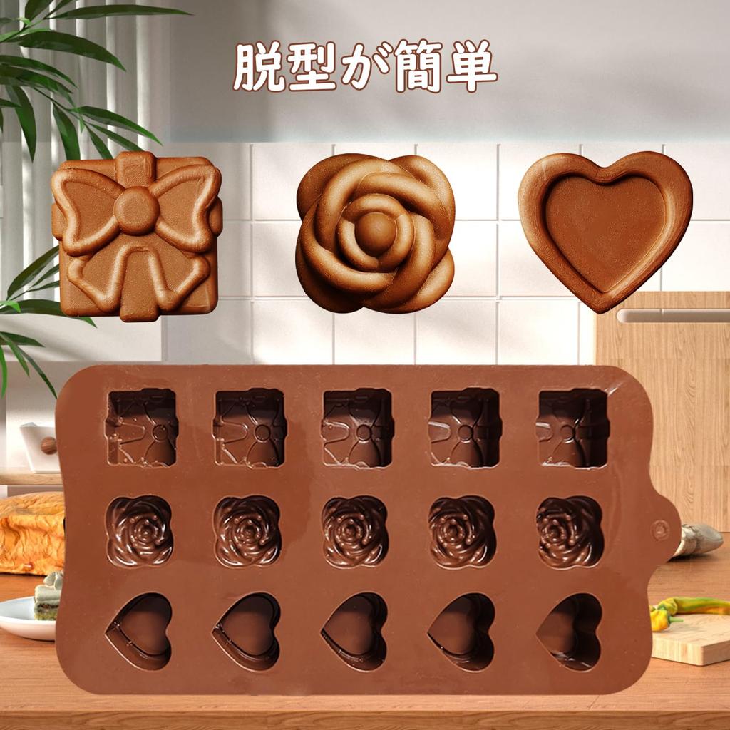 BEAUTY PLAYER Silicone Chocolate Chocolate Cake Heart Rose Easy To Remove Mold, Mold, Mold, Shape, Shape, Valentine's Day, Handmade, Cute, (Rose