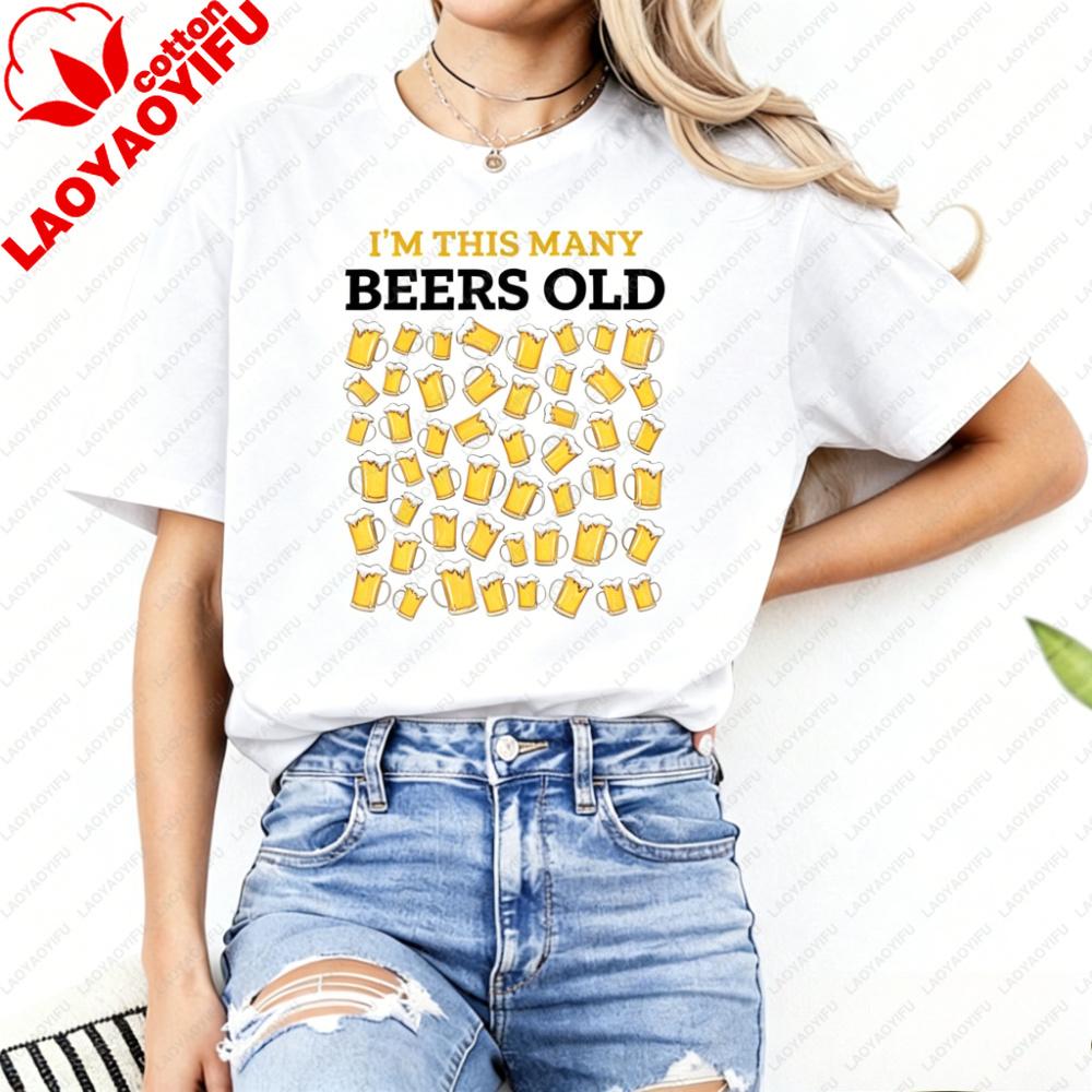 I M This Unisexy Beers Old Beer Mug Pattern Unisex T Shirt Cotton Short Sleeve Casual Summer Fashion Top Gift For Birthday Party