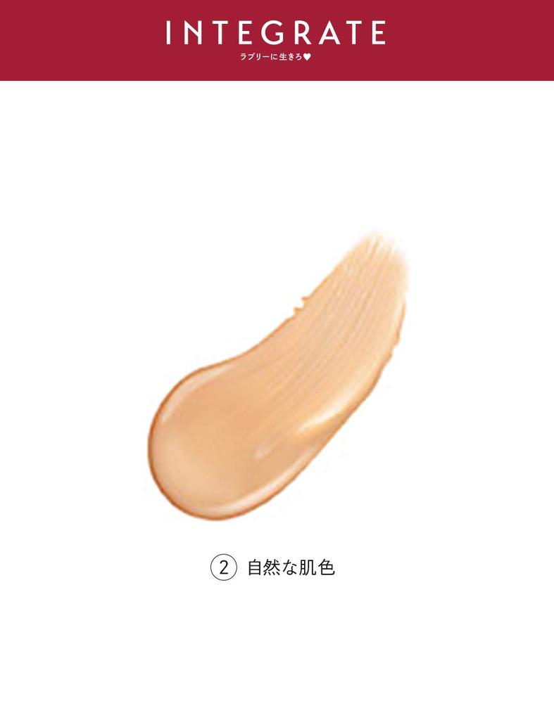 Integrate Water Jelly Crush 2 Medium Brightness Foundation SPF30 18g PA++