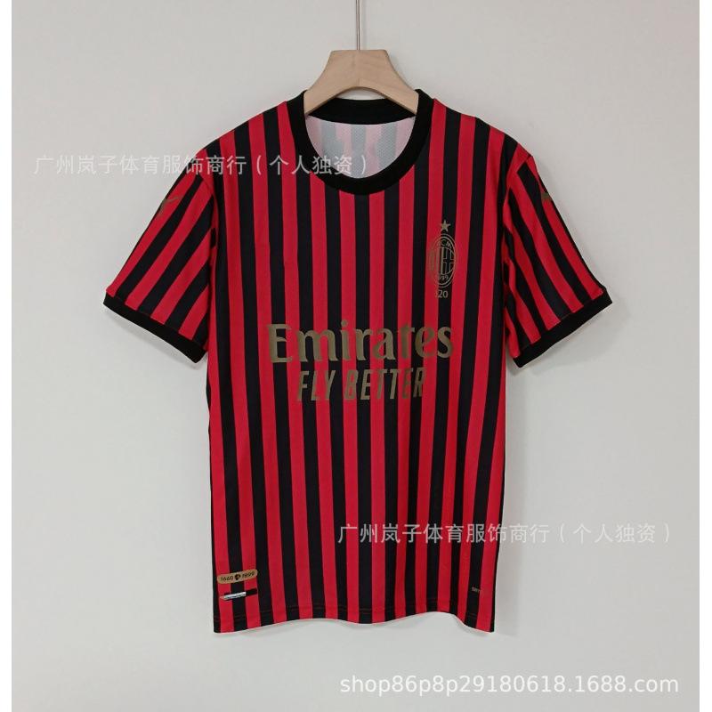 Vintage La Liga Santos, jersey Barcelona No. 10 Paris Portugal Inter Milan AC Brazil football jersey