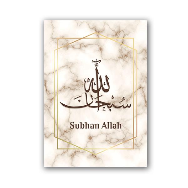 Ramadan Islamisk Muslim Arabisk Kalligrafi Marmor Canvas Målning Affischtryck Väggkonstbilder Eid Hemmodedekoration