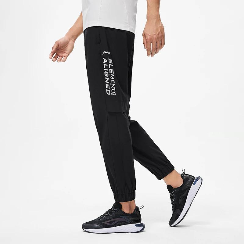 Li-Ning Fitness Series Solid Color Slim Fit Mid-Waist Knit Joggers Men Bottoms Black AYKT175-1