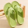 New EVA flip-flops women's summer outdoor simple non-slip casual cool slippers men