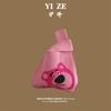 Handbag Flying Tote Bag Women's Bag Wool Bucket Bag Versatile Casual Bag