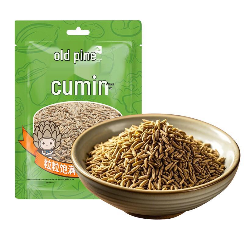 Gusong Assorted Spices & Seasonings
