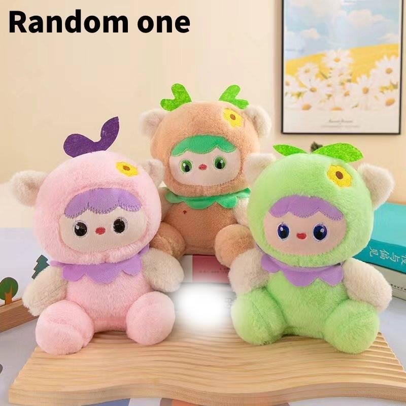 Adorable 8-inch Plush Toys Perfect For Company Events And Gifts High-quality Stuffed Animals