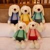 Plush Bunny Toy For Girls Kids Sleep Decor With Super Soft Crystal Plush For Birthday Gift
