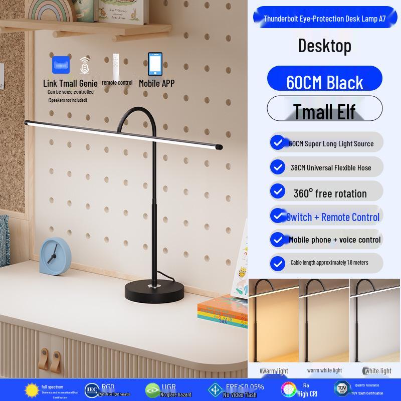 2025 Anti-Myopie Vollspektrum Augenschutz Stehleuchte für Studenten und Kinder