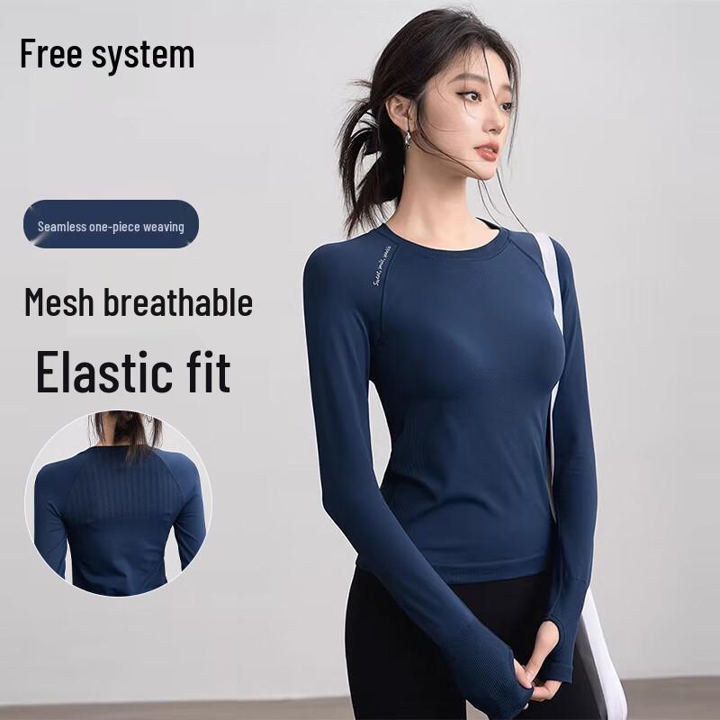 

Women s Seamless Quick-Dry Long Sleeve Yoga & Training Top M