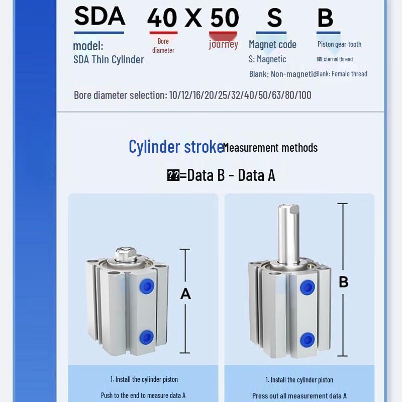 Qianhua Zhike SDA Series Aluminum Pneumatic Cylinder