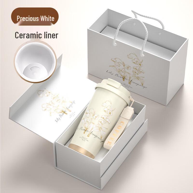 Huazao Baijia WZ316 Lily-of-the-Valley Dual-Drink Insulated Mug Lily-of-the-Valley Ceramic Liner Gift Box