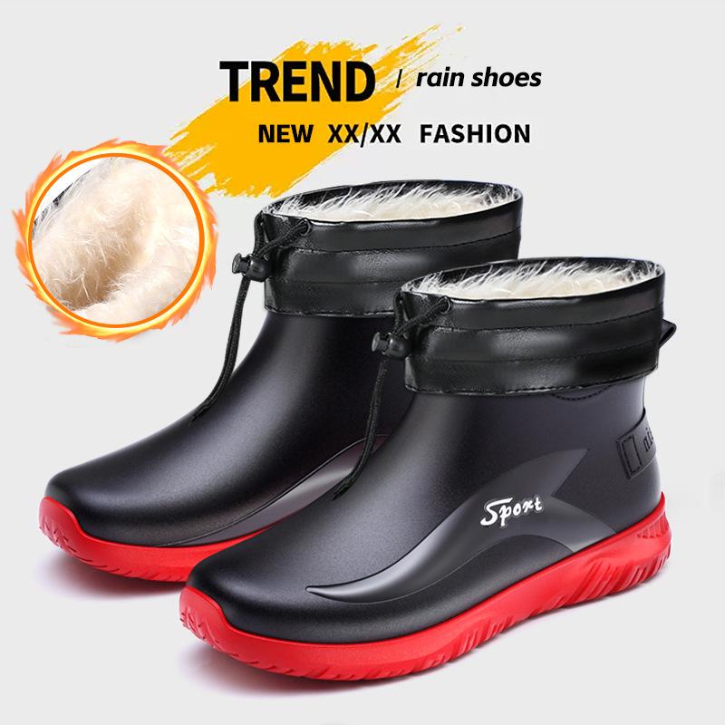 Winter Fleece Cover Warm Rubber Shoes Fashionable Waterproof Rubber Shoes Men's Rain Shoes Fashionable Outdoor Flat Rain Boots Rider Water Shoes