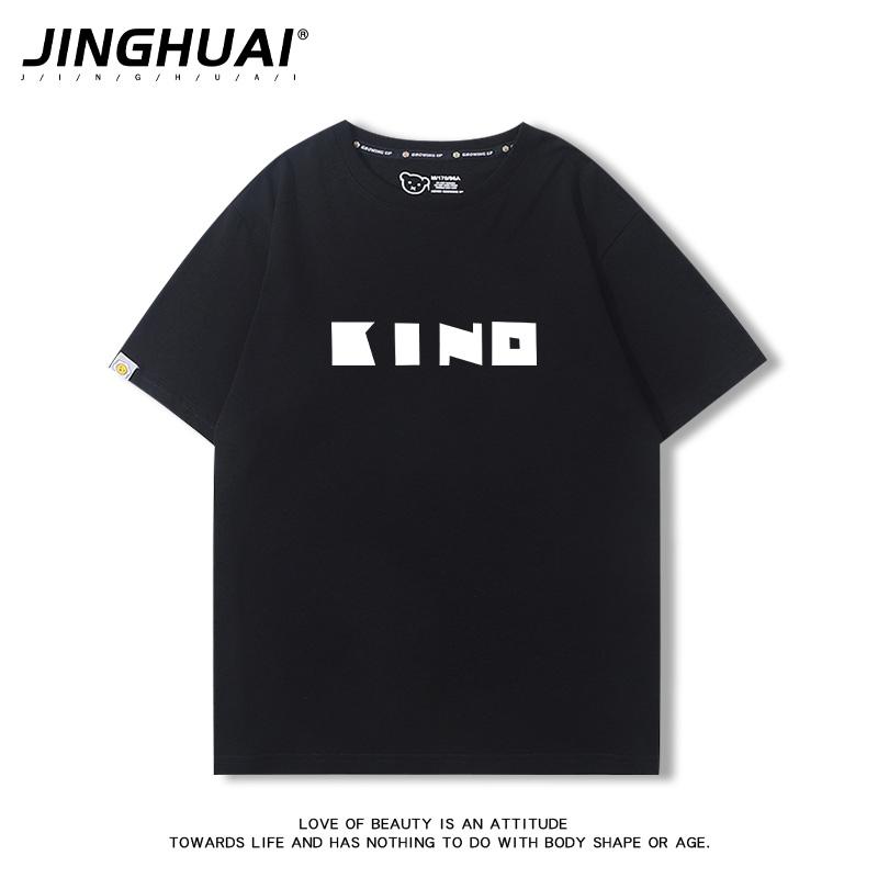 Band Album Cover Trendy 100 Cotton Men Woment Tshirt Summer Autumn Daily Outdoor Sports Party Casual Loose Street Short Sleeve