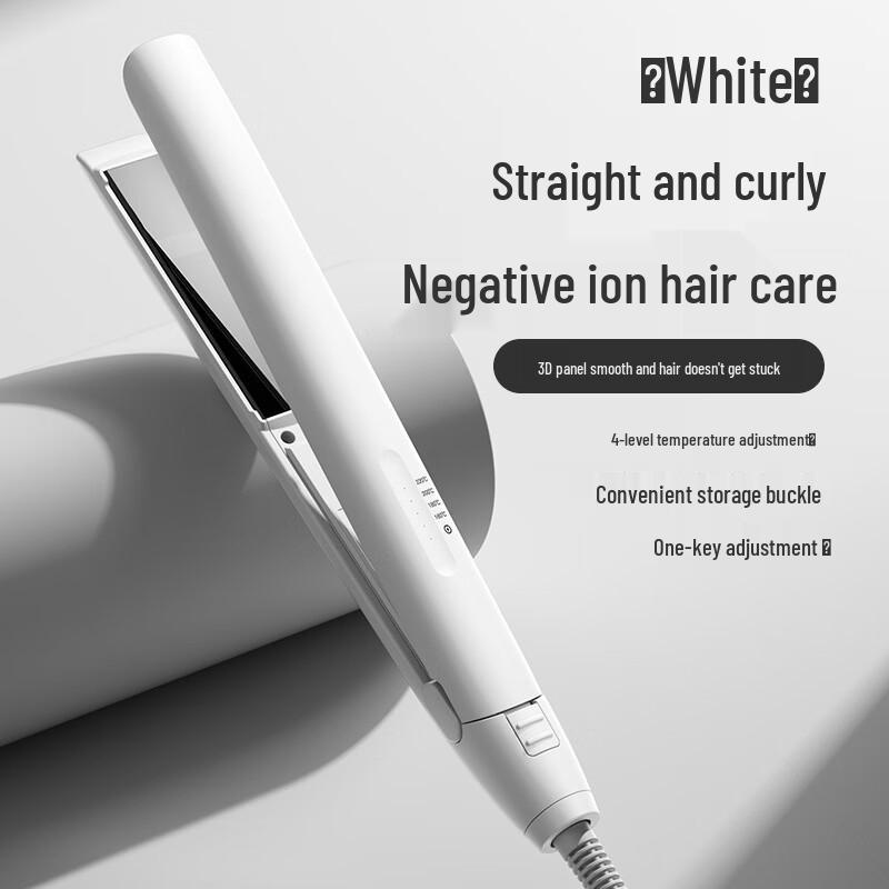 LISM Mini 2-in-1 Hair Straightener and Curler