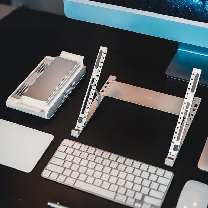 Jiasu Universal Laptop Cooling Stand