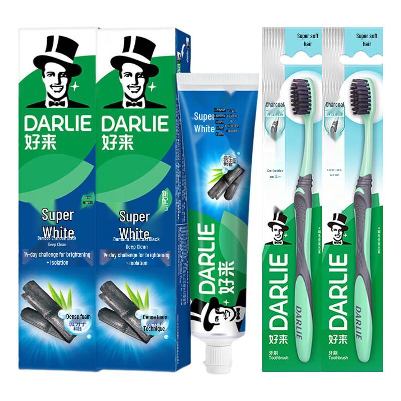 

Darlie Ultra White Bamboo Charcoal Toothpaste & Toothbrush Set