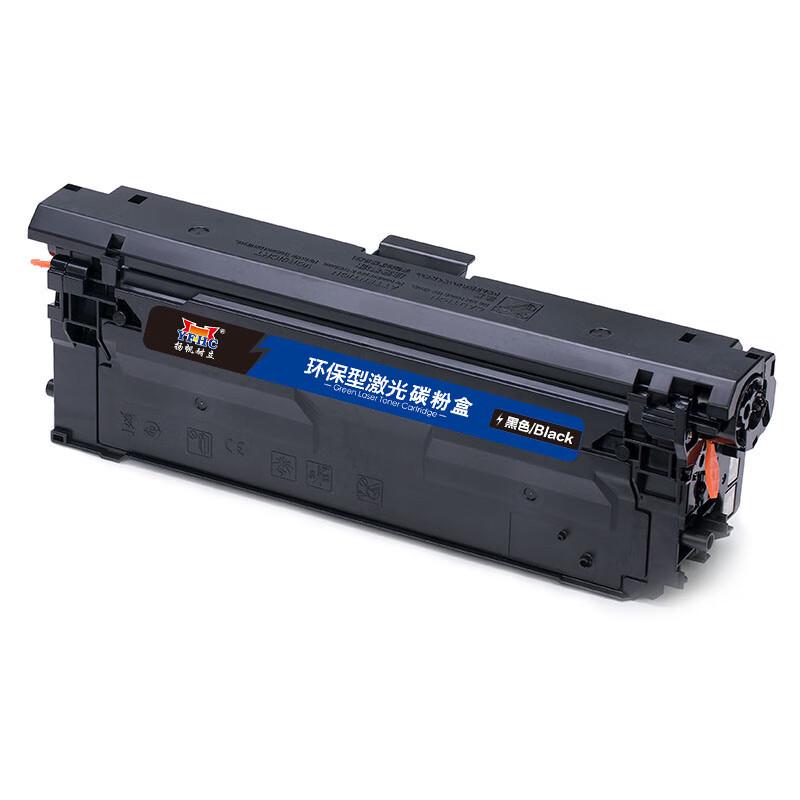 YFHC CF360A Compatible Black Toner Cartridge
