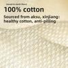Women's Cotton Breathable Shallow-mouthed Short Socks Without Heel Separation, with Perforated Patterns and Invisible Stitching, Plain-colored Socks