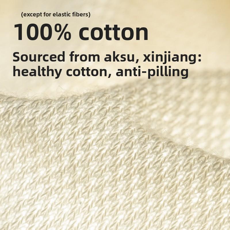 Women's Cotton Breathable Shallow-mouthed Short Socks Without Heel Separation, with Perforated Patterns and Invisible Stitching, Plain-colored Socks