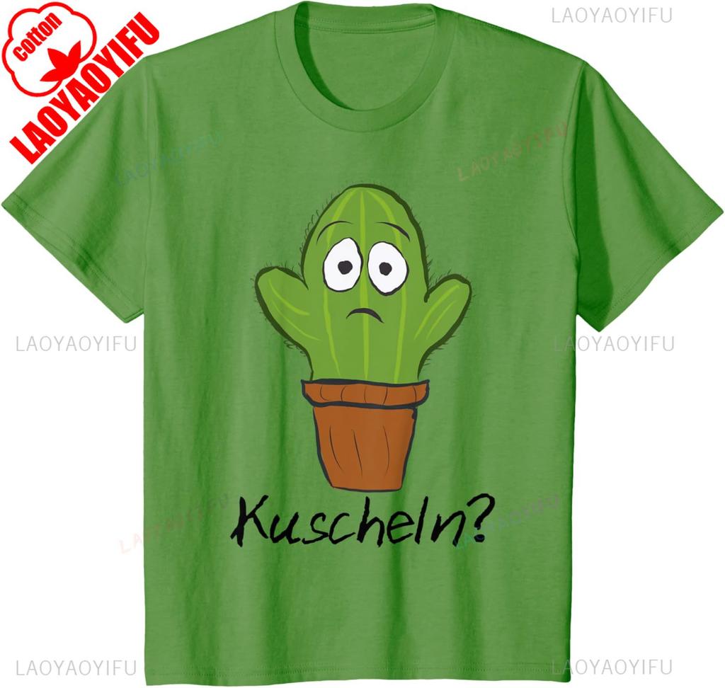 Cactus TShirt Funny Cute Cactus for Cuddling Cotton Summer Short Sleeve Tee White for Men Women Interesting Patterned Tops