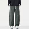 Minger | American Retro Trendy Brand Splicing Tooling Casual Pants Men's Trend Loose Wide-leg Legged Scimitar Pants