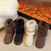 Winter New Thick-soled Sleeve Tall Plush Snow Boots Women's Tall Stacking Socks Boots