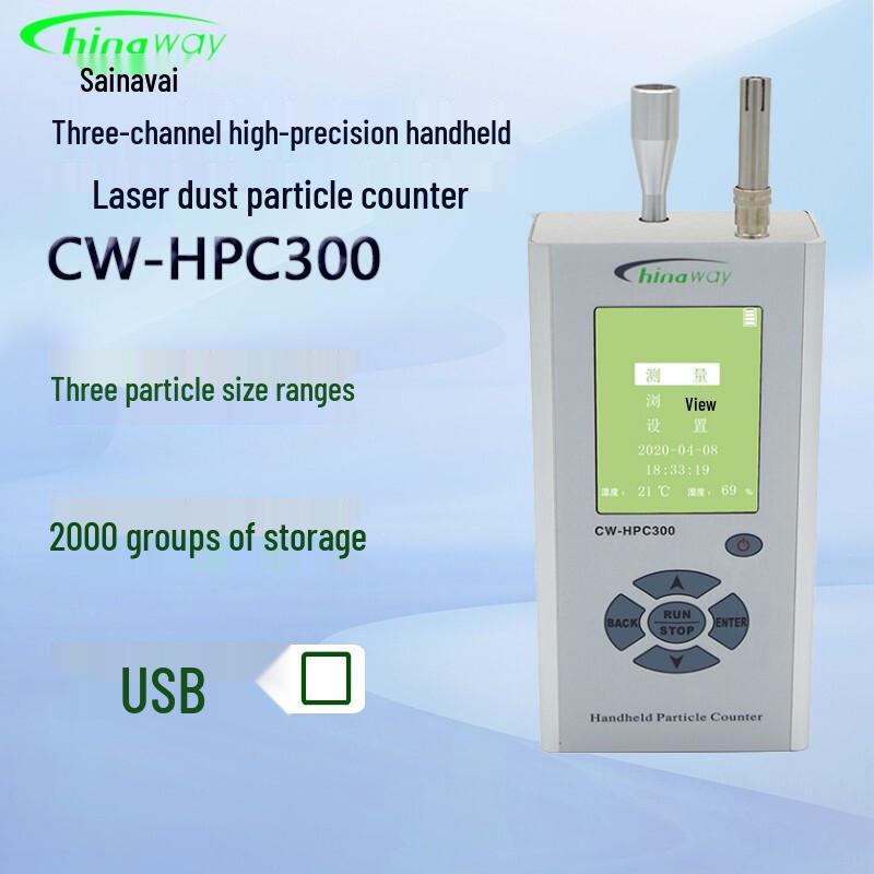 Cenaw CW-HPC300 Handheld PM2.5 Detector