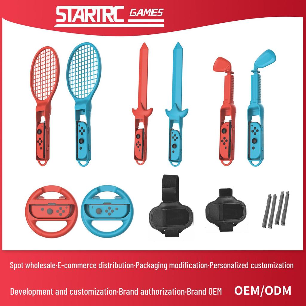 Switch 2 Sports Game Controller Set: Fencing, Tennis Racket & Racing Wheel