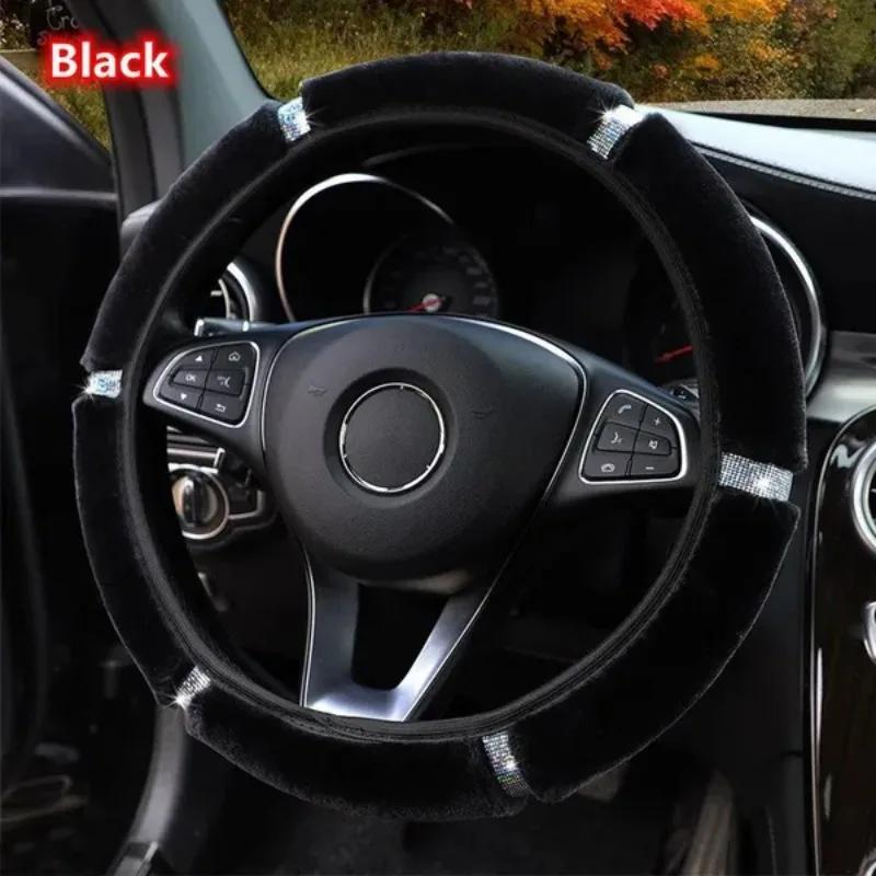 

1 шт. Универсальная мягкая плюшевая со стразами оплетка на руль автомобиля чёрный