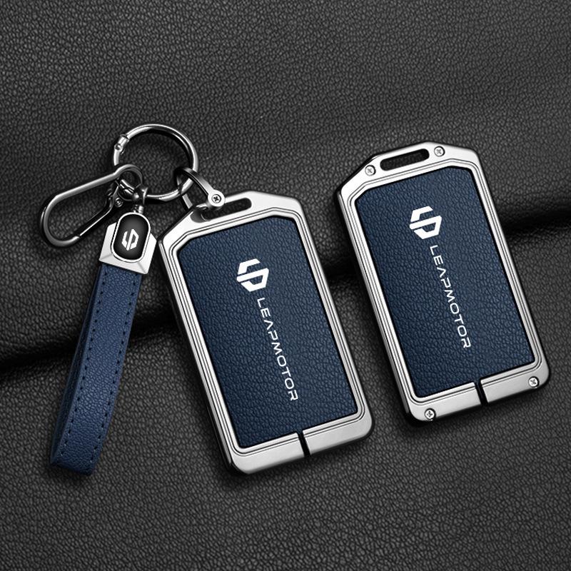 Leapmotor C16/C10/C11/B10 Card Key Holder Protective Shell with NFC & Metal Buckle