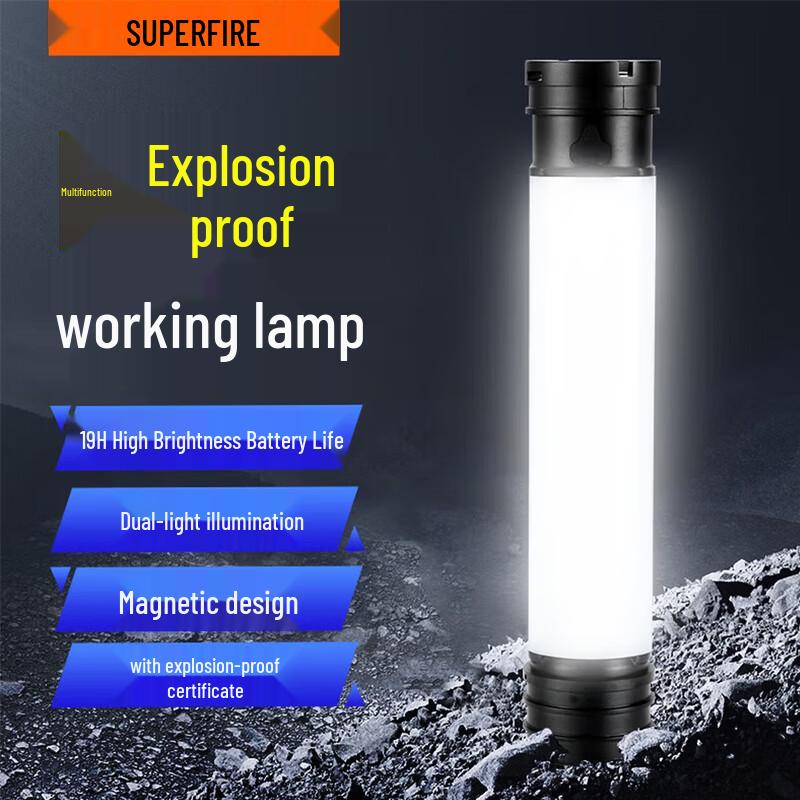SupFire Explosion-Proof Rechargeable LED Tactical Flashlight