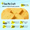 MIDUOQI Cumin Baked Mo Slices 4kg