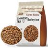 Lian Ning Xiang Original Barley & Buckwheat Tea with Rich Wheat Aroma, Bagged, 250g