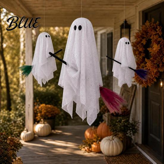 Cute Ghost Hanging for Trees 3 Pcs Halloween Ghosts on Brooms Spooky Flying Gauze Indoor Outdoor Party Props with Broomstick Tree Porch Yard,