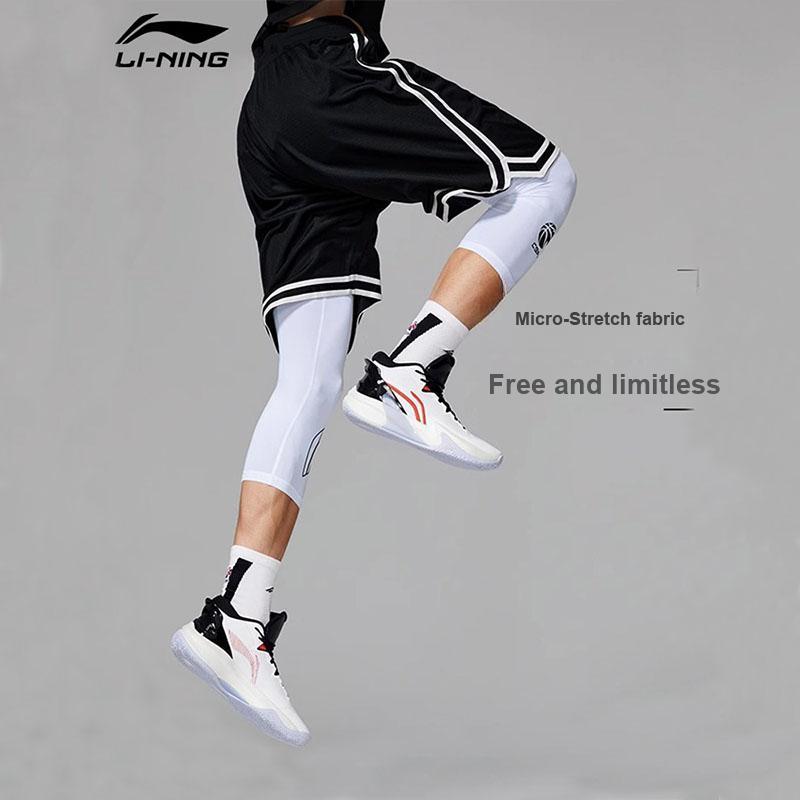 Li-Ning Color Block Slim Fit Stretch Knit Cropped Sports Pants Men Bottoms White AUQS059-2