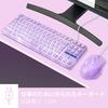 CHONCHOW Work Keyboard and Mouse Set, Japanese Layout, Illuminated, Quiet, Tenkeyless Gaming Keyboard with [No Conversion][Conversion] Keys, Cute,