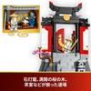 LEGO Ninjago Ninja Character Display Set (15th Anniversary Edition) - Toy, Birthday Present, Building Blocks, Boys, Girls, Children (Ages 14, 15, 16),