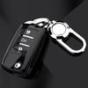 Changan CS55 PLUS Key Case Blue Whale Edition Decorative Shell for CS15 Benben EV