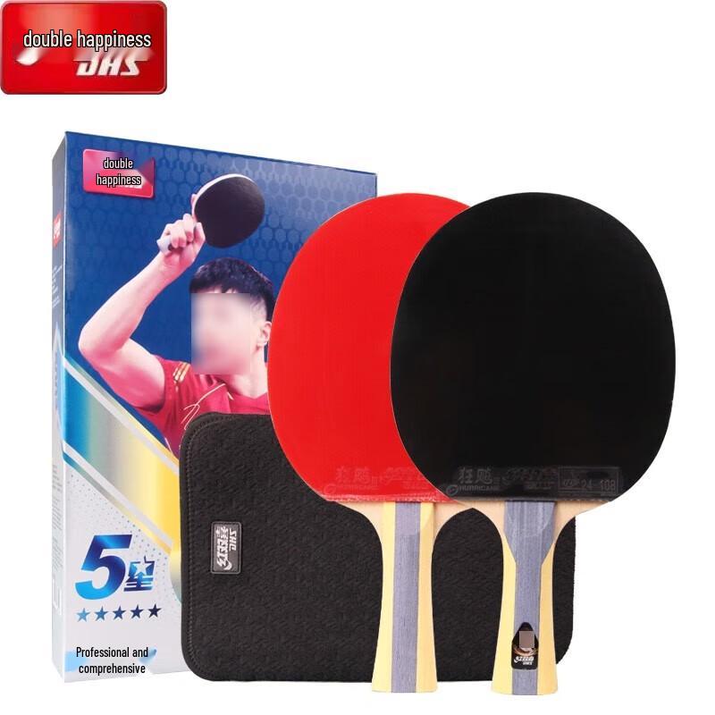DHS 5-Star All-Round Table Tennis Racket Set
