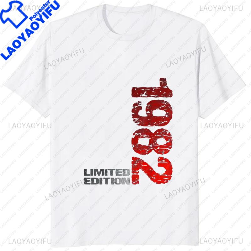Limited Edition 1982 Vintage Printed Tshirt 80s Casual Fashion Streetwear Birthday Gift Tshirt Hip Hop Harajuku Y2K Unisex T Shirt