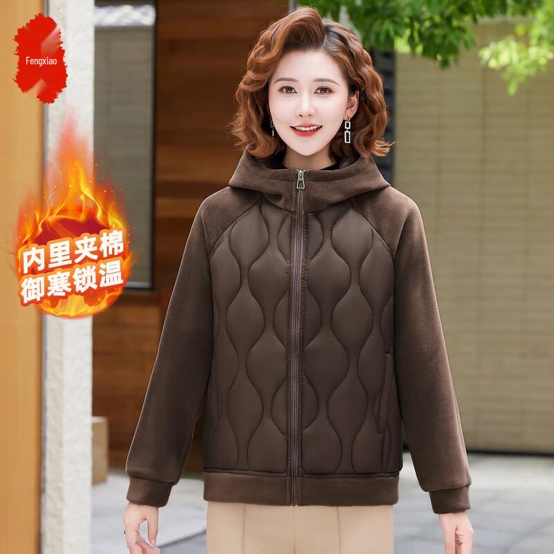 

Fèngxiào Женское зимнее пуховое пальто с капюшоном для среднего возраста 4XL