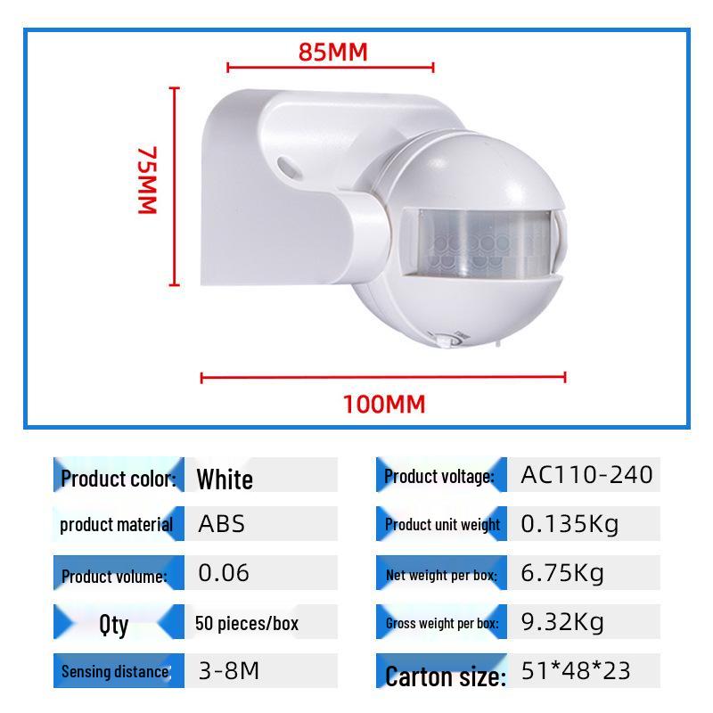 Adjustable Wide-Angle Infrared Motion Sensor Switch