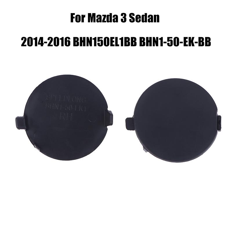 For Mazda 3 Sedan 2014-2016 Rear Bumper Tow Hook Eye Cap Trailer Cover Hauling Eye Trailer Cap Bhn1-50-El1-Bb