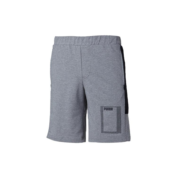 PUMA Summer Rebel Lightweight Shorts Grey Men s 852244-03 M