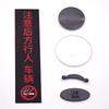 HD 360 Degree Wide Angle Adjustable Car Rear View Convex Mirror Auto Rearview Mirror Vehicle Blind Spot Rimless Mirrors;