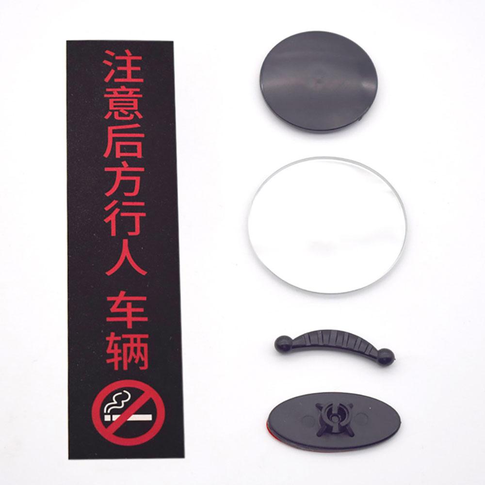 HD 360 Degree Wide Angle Adjustable Car Rear View Convex Mirror Auto Rearview Mirror Vehicle Blind Spot Rimless Mirrors;