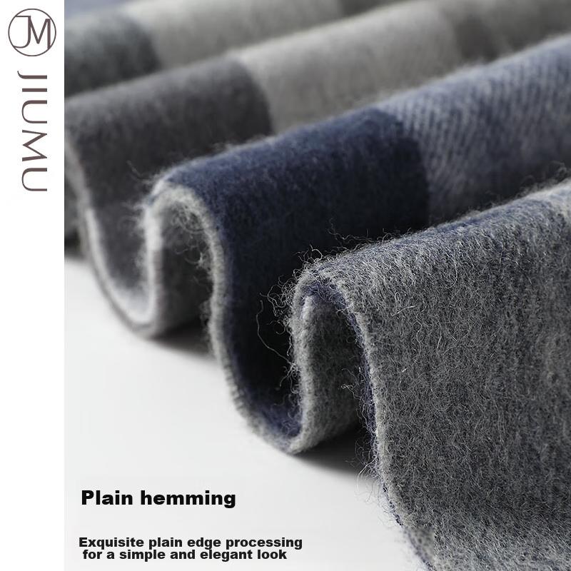JIUMU (JIUMU) Pure Wool Scarf for Men, Autumn And Winter Men's Scarf, Warm Neck Warmer, Christmas Birthday Gift, Gift Box Packaging