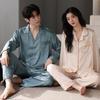 Couple's Ice Silk Pajamas Set - Spring/Autumn, Long Sleeve, High-End Imitation Silk for Summer, One for Him & One for Her.
