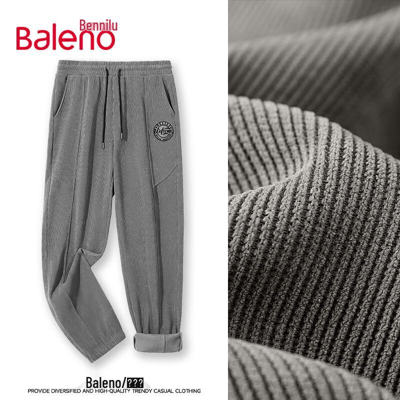 

Baleno Men s Chenille Casual Jogger Pants XL