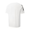 Adidas Men's Summer Sport Breathable T-Shirt